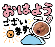 841328609