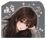841328730