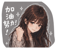 841328742