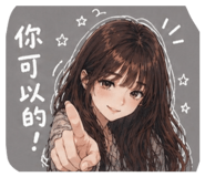 841328743