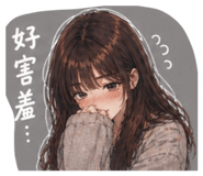 841328751