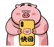 841328776