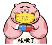 841328788