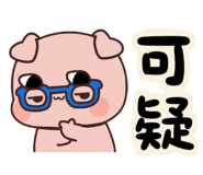 841328790