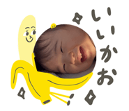 841328849