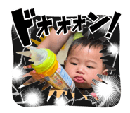 841329093