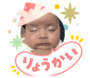 841329186