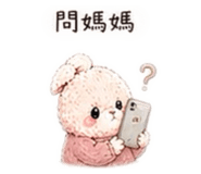 841329340