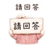 841329351