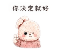 841329357