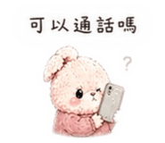 841329363