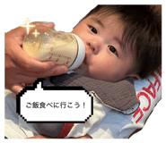841329530