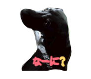 841329549