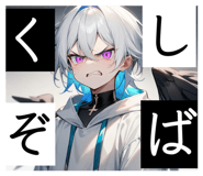 841329605