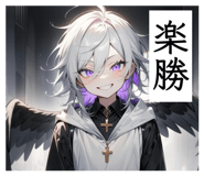 841329607