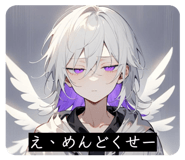 841329608