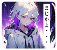 841329609