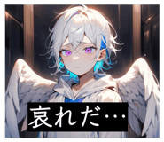 841329611
