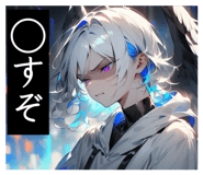 841329613