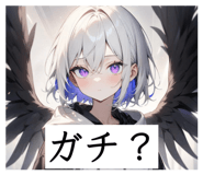 841329615