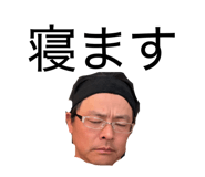 841329650