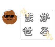 841329659