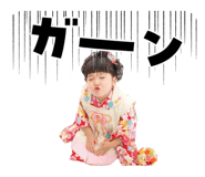 841329739