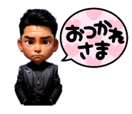 841329772