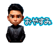 841329774
