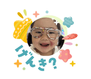 841329813