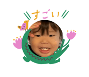 841329913