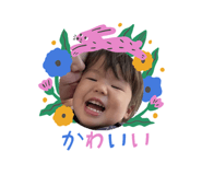 841329920
