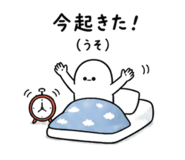 841330030