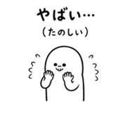 841330036