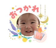 841330070