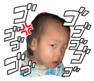 841330078