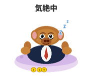 841330095