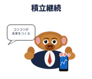 841330096