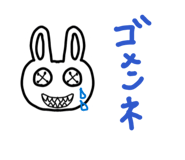 841330099