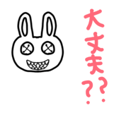 841330102