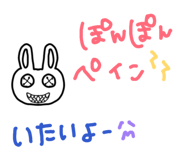 841330103