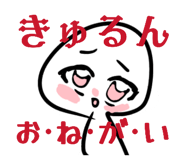 841330140