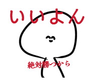 841330142