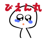 841330143