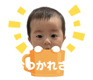 841330239