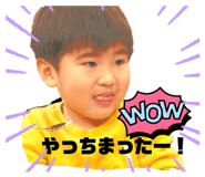 841330313