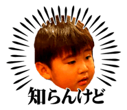 841330320