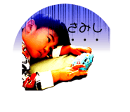 841330322