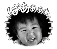 841330324
