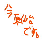 841330394